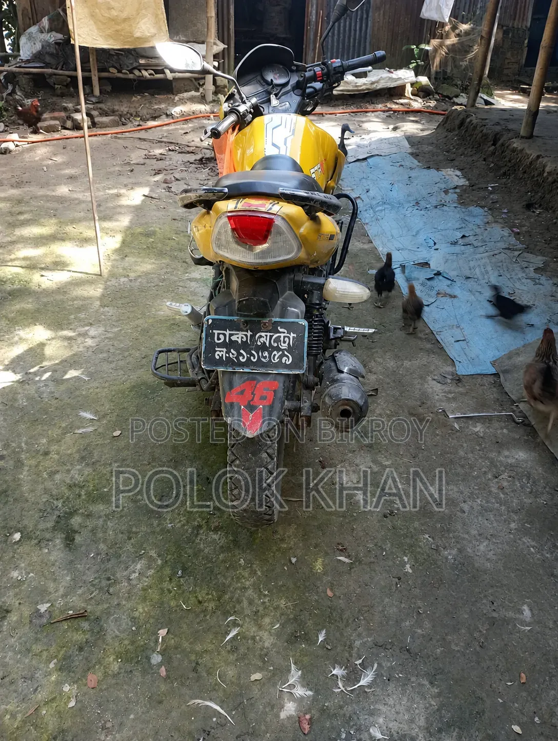 টিভিএস আপাচি ১৮০ আরটিআর ২০১২ হলুদ