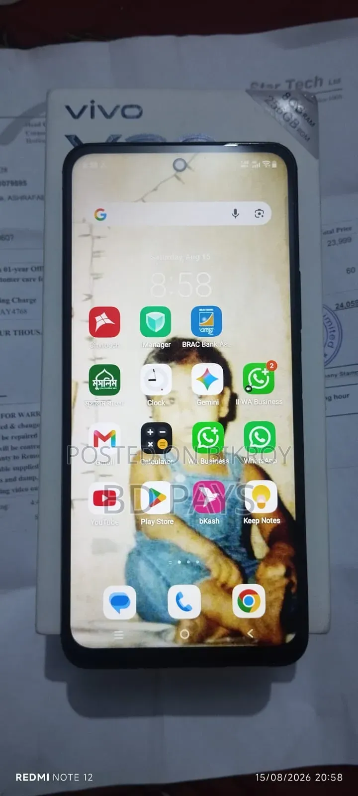 Vivo Y29 4G 256 GB Gray