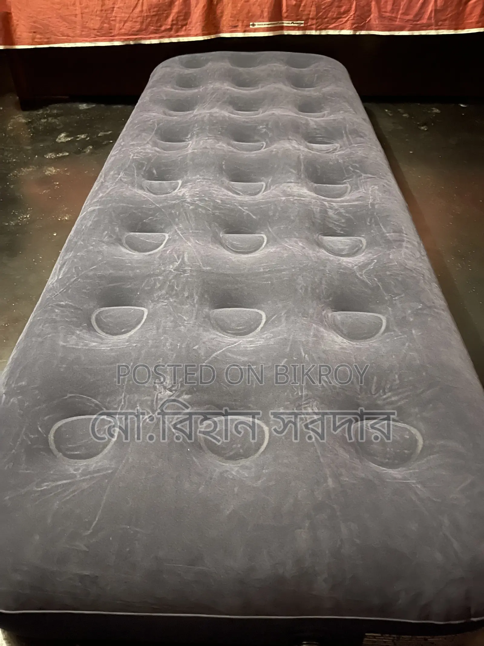 Air Sleeping Mattress
