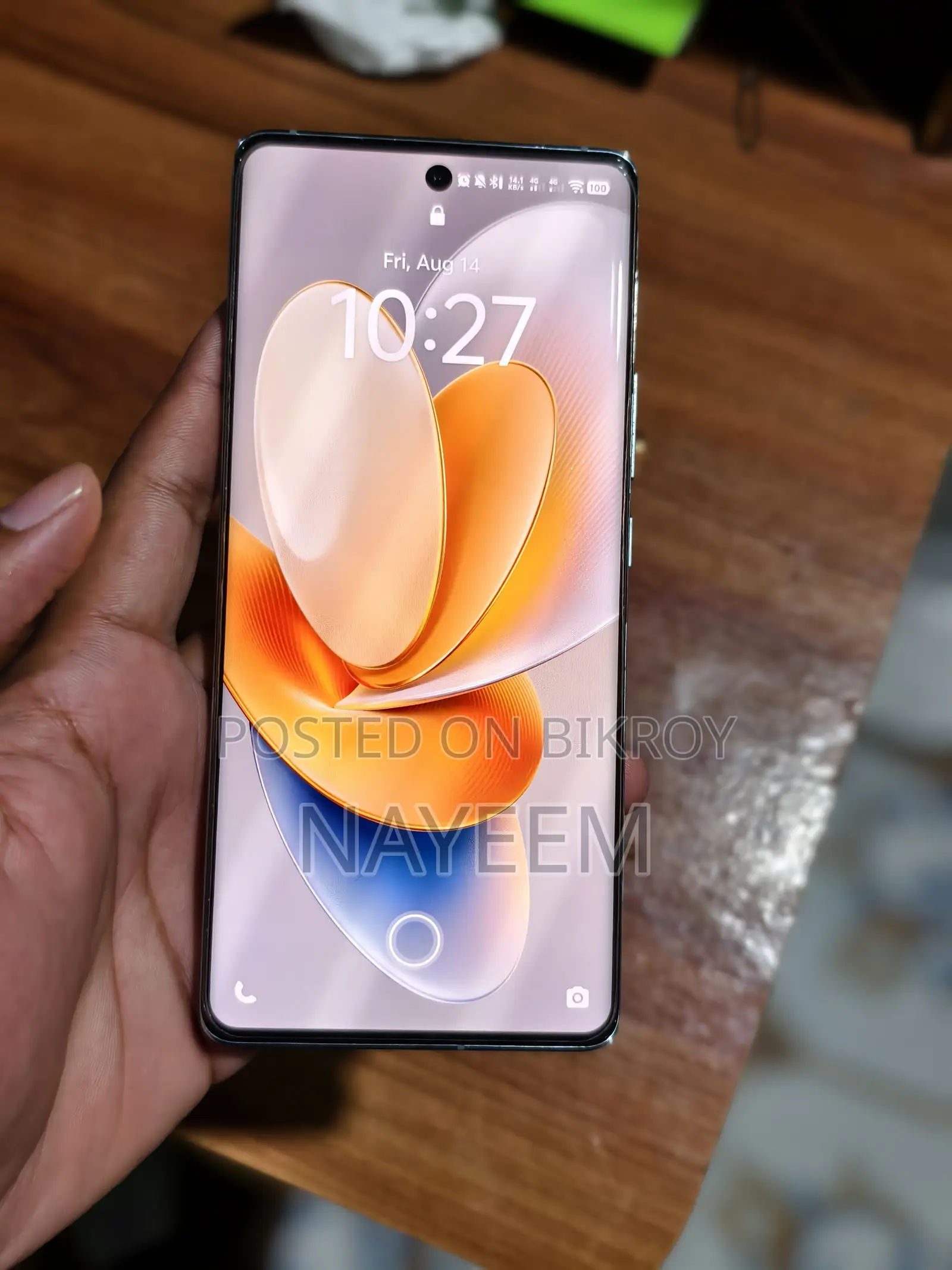 Vivo X100 256 GB Blue
