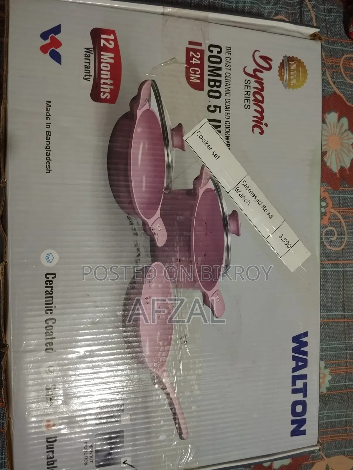Walton Die-Cast Ceramic Coated Fry Pan 24cm