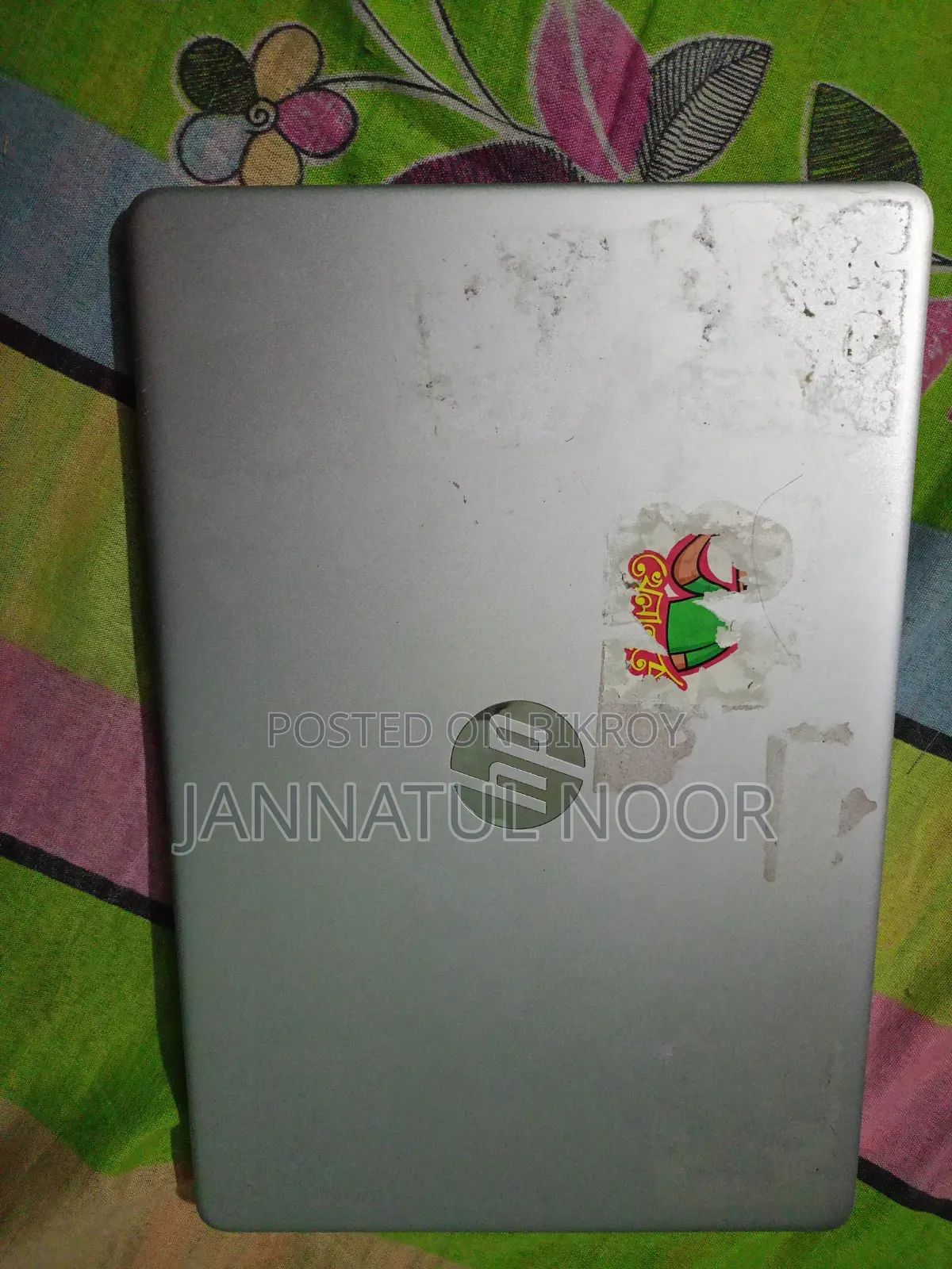 Laptop HP 15-dy1031wm 8GB Intel Core i5 SSD 256GB
