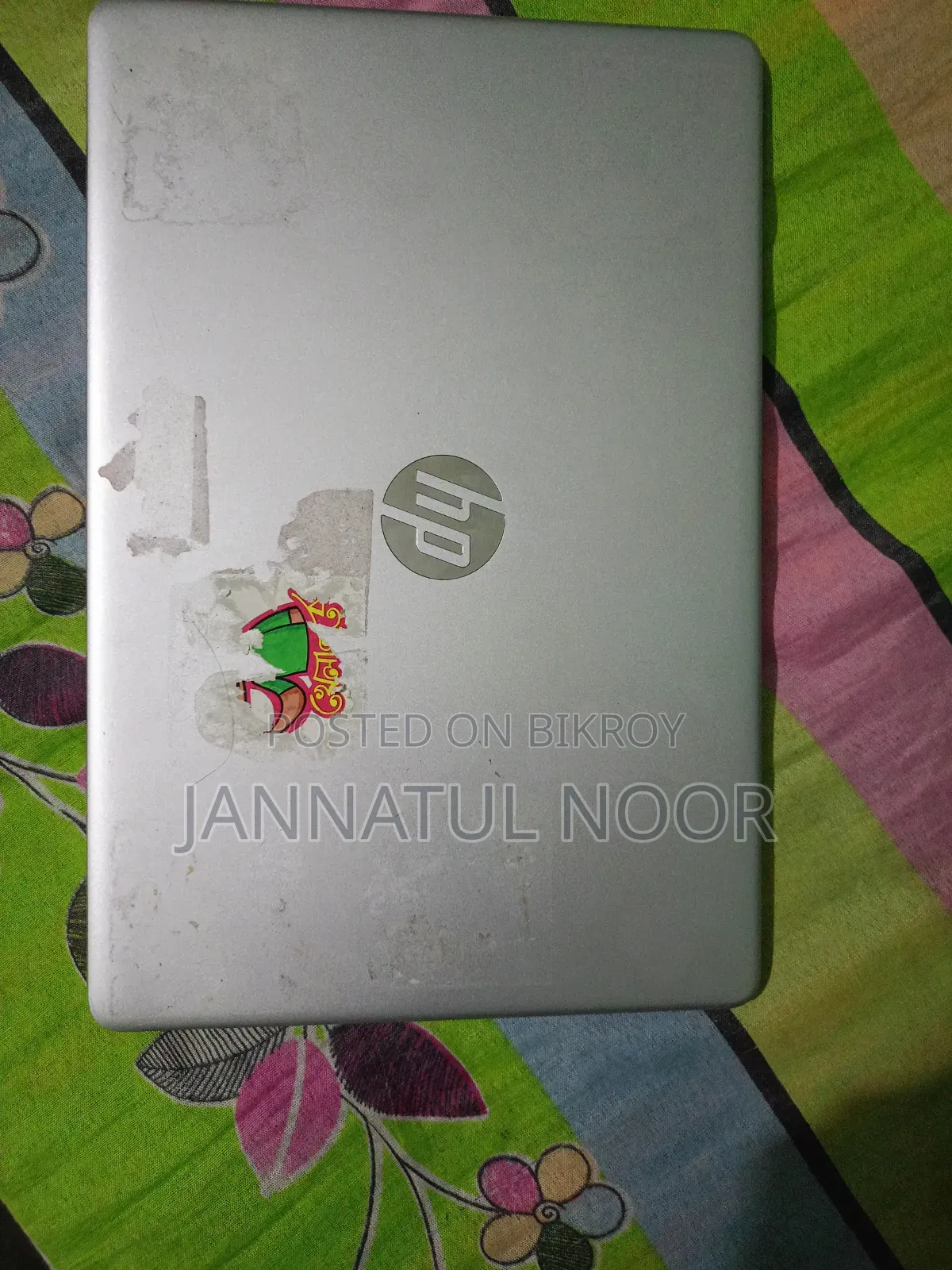 Laptop HP 15-dy1031wm 8GB Intel Core i5 SSD 256GB