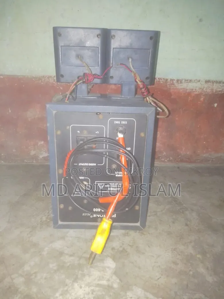 সাউন্ড বক্স বিক্রয়ের জন্য