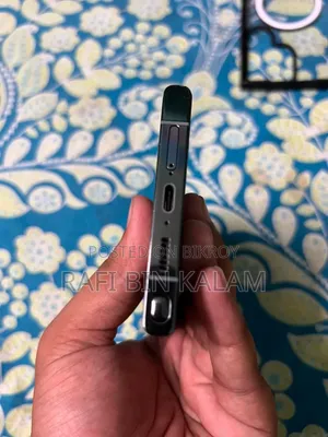 স্যামসাং গ্যালাক্সি এস২৩ আল্ট্রা ২৫৬ জিবি গ্রিন