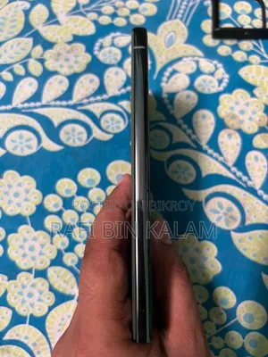 স্যামসাং গ্যালাক্সি এস২৩ আল্ট্রা ২৫৬ জিবি গ্রিন