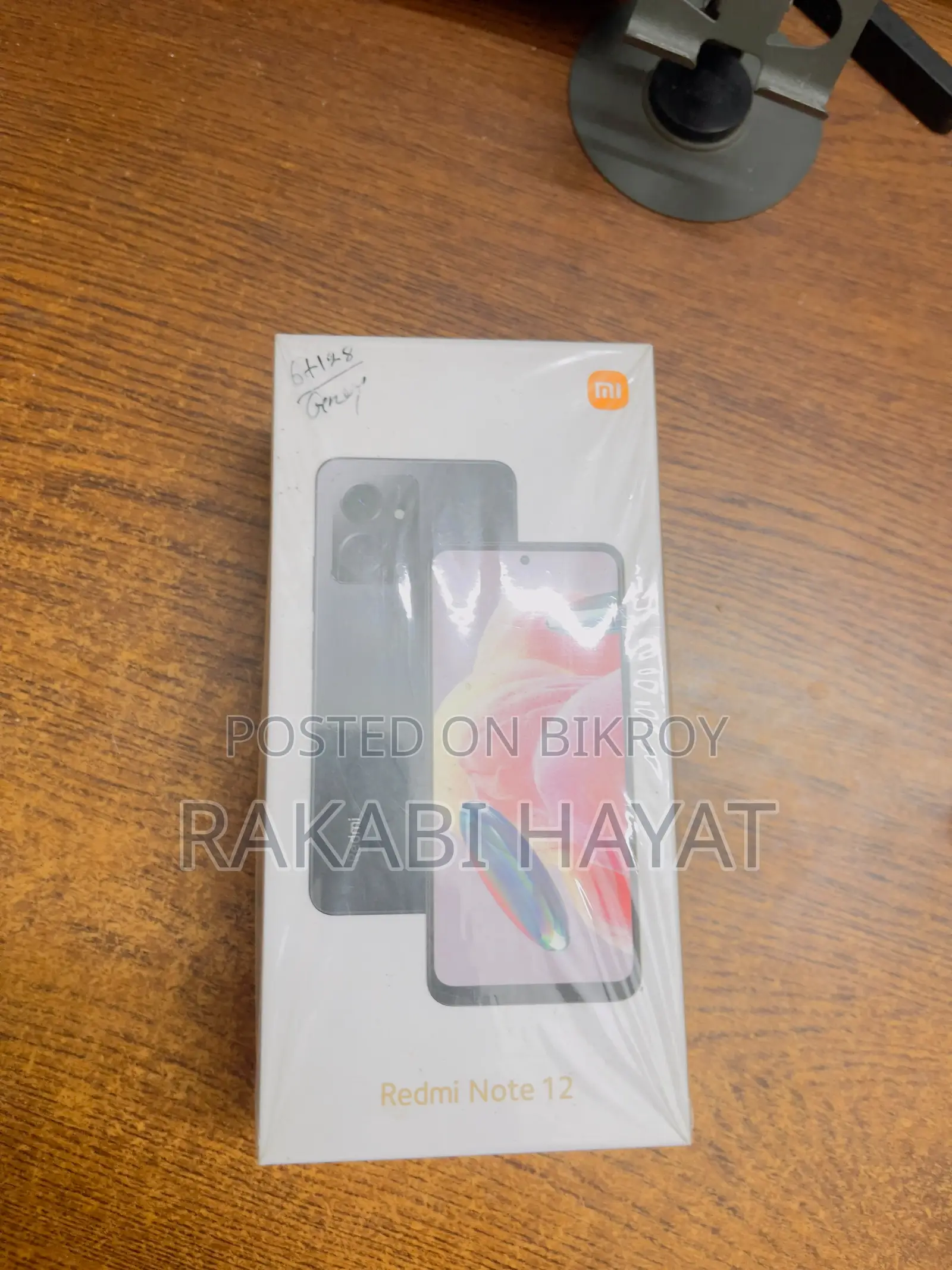 Xiaomi Redmi Note 12 128 GB Gray