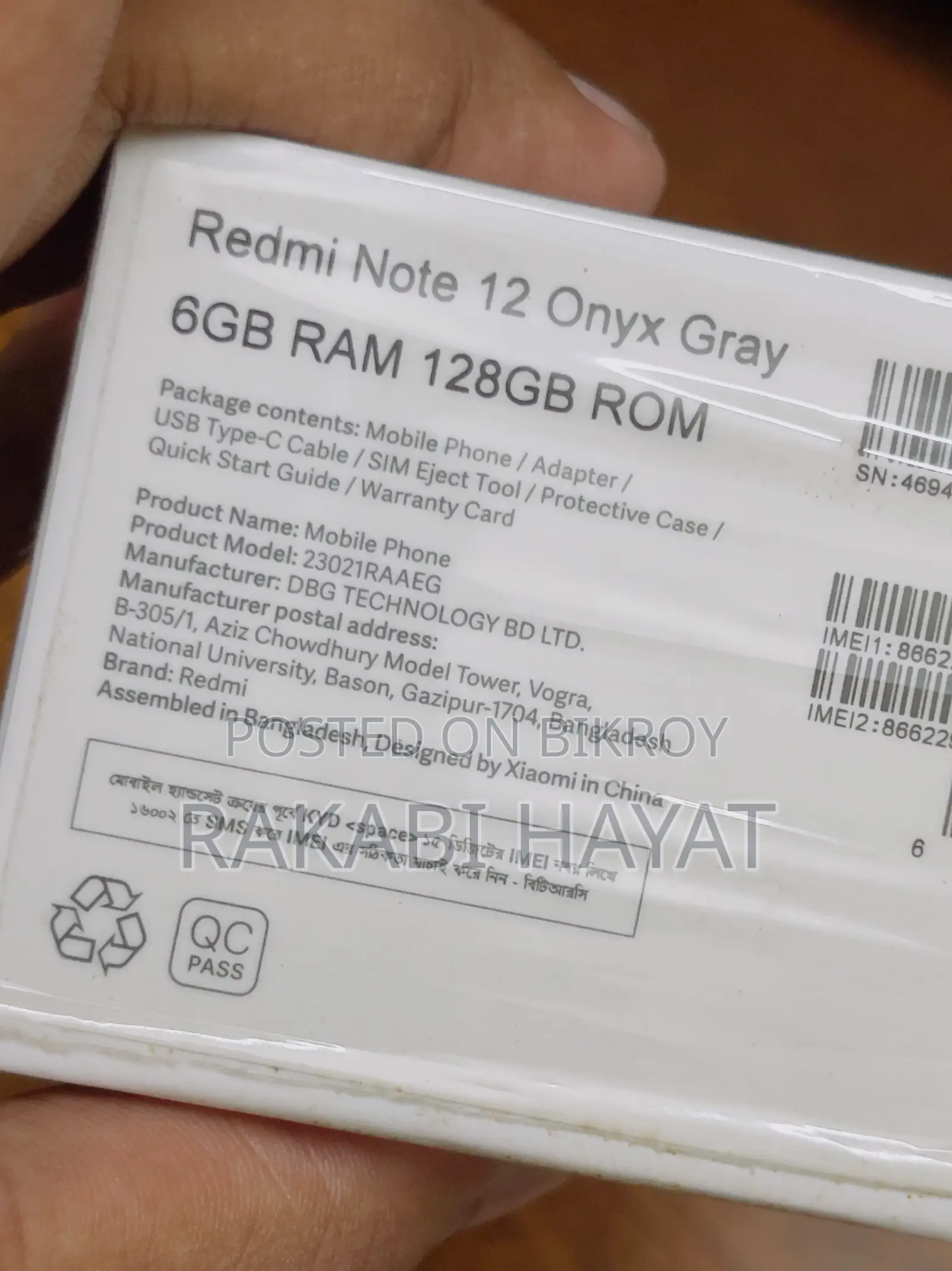 Xiaomi Redmi Note 12 128 GB Gray
