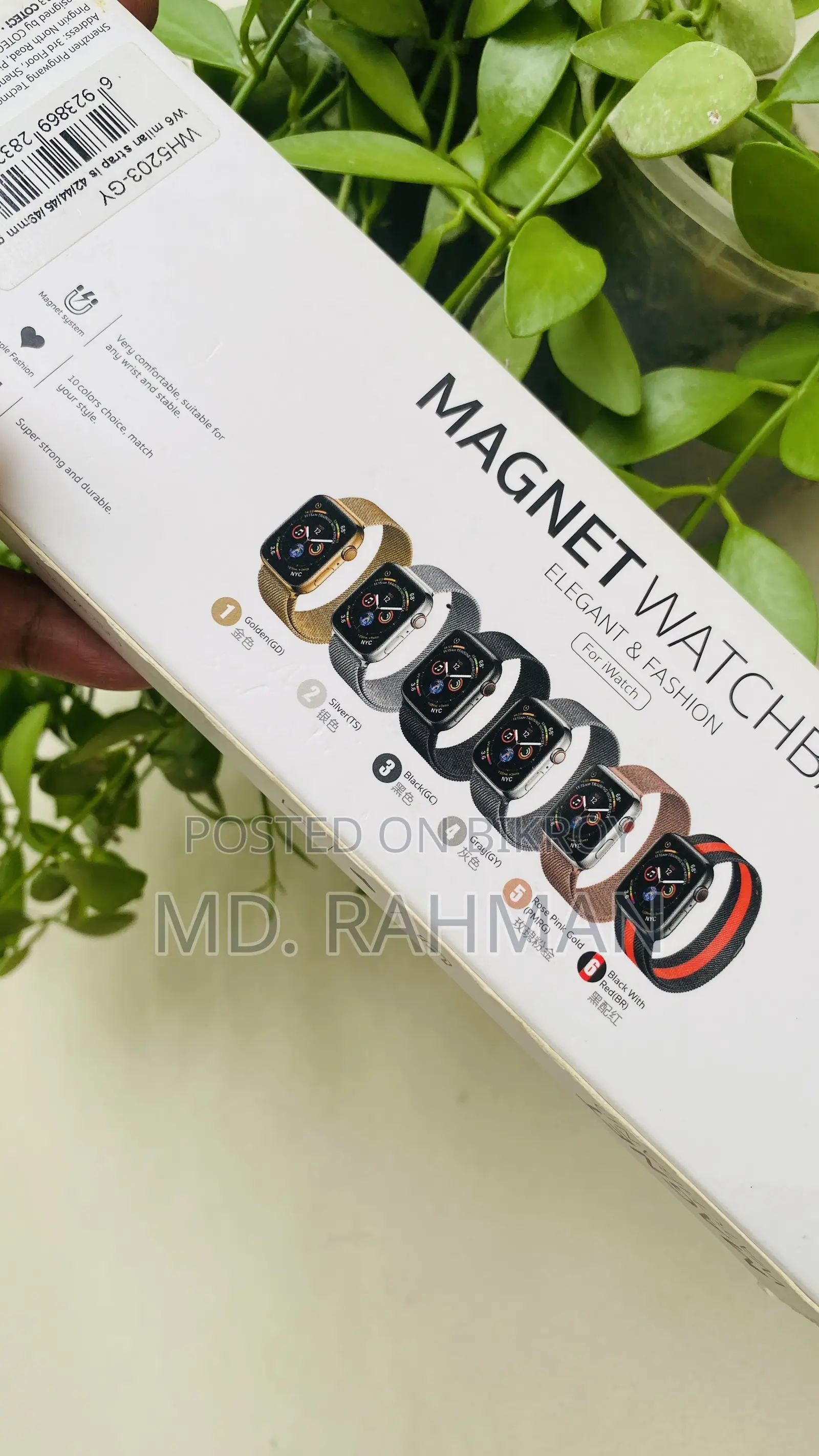 Apple Watch Series 3 (42mm Silver) Aluminum With White Sport Band GPS