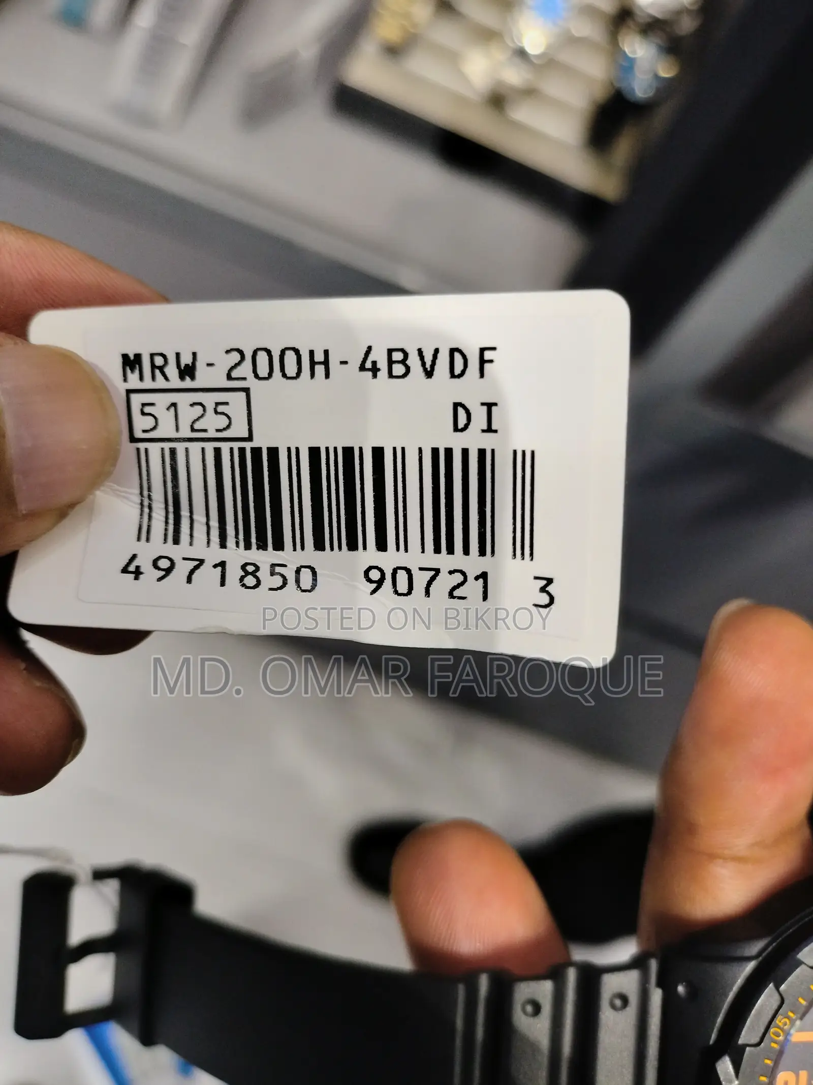 Casio Watch. Model: MRW 200H