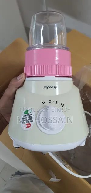 China Company Blender