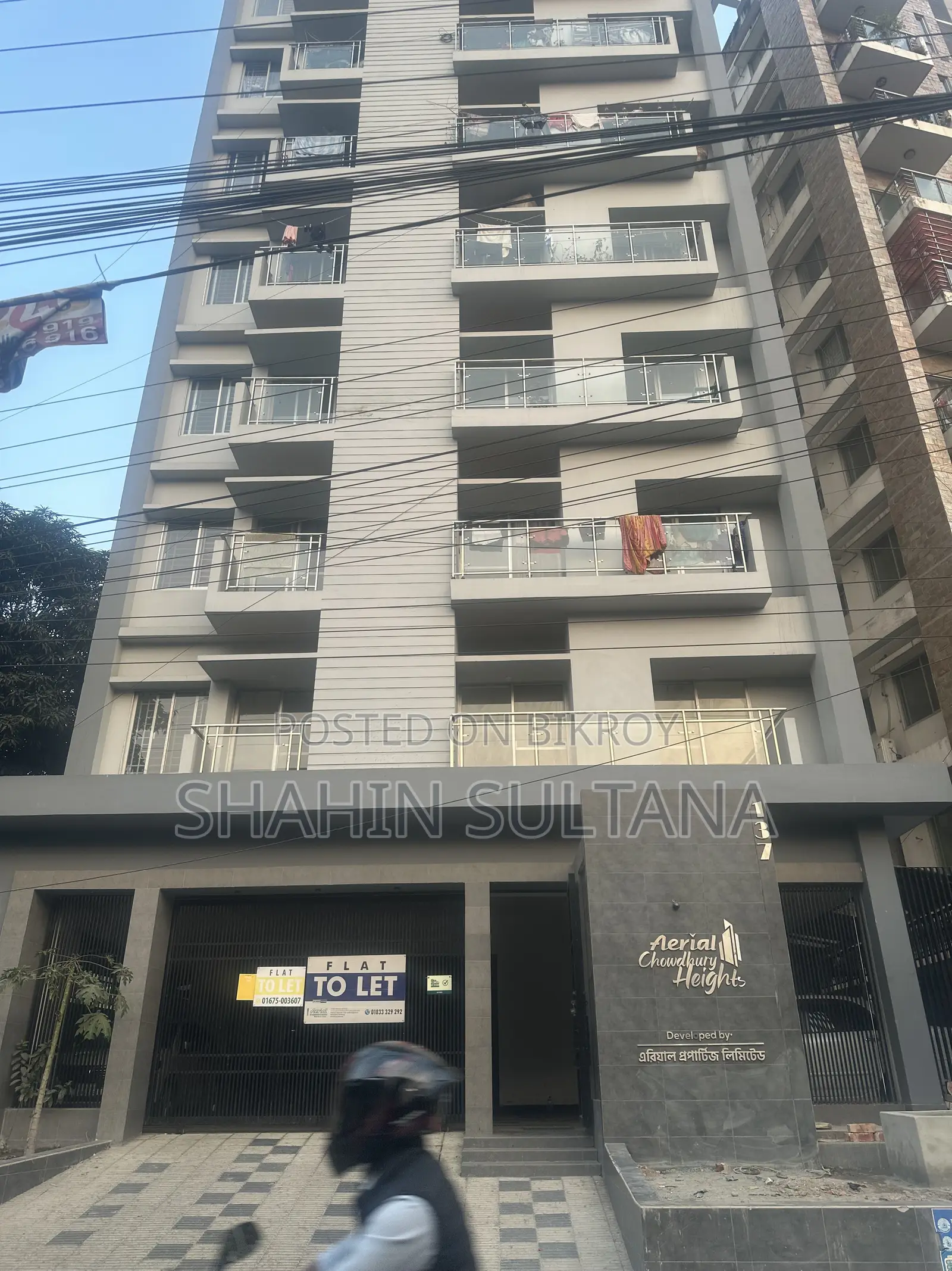 3-Bedroom Apartment in Arial Properties, Khulshi for Sale