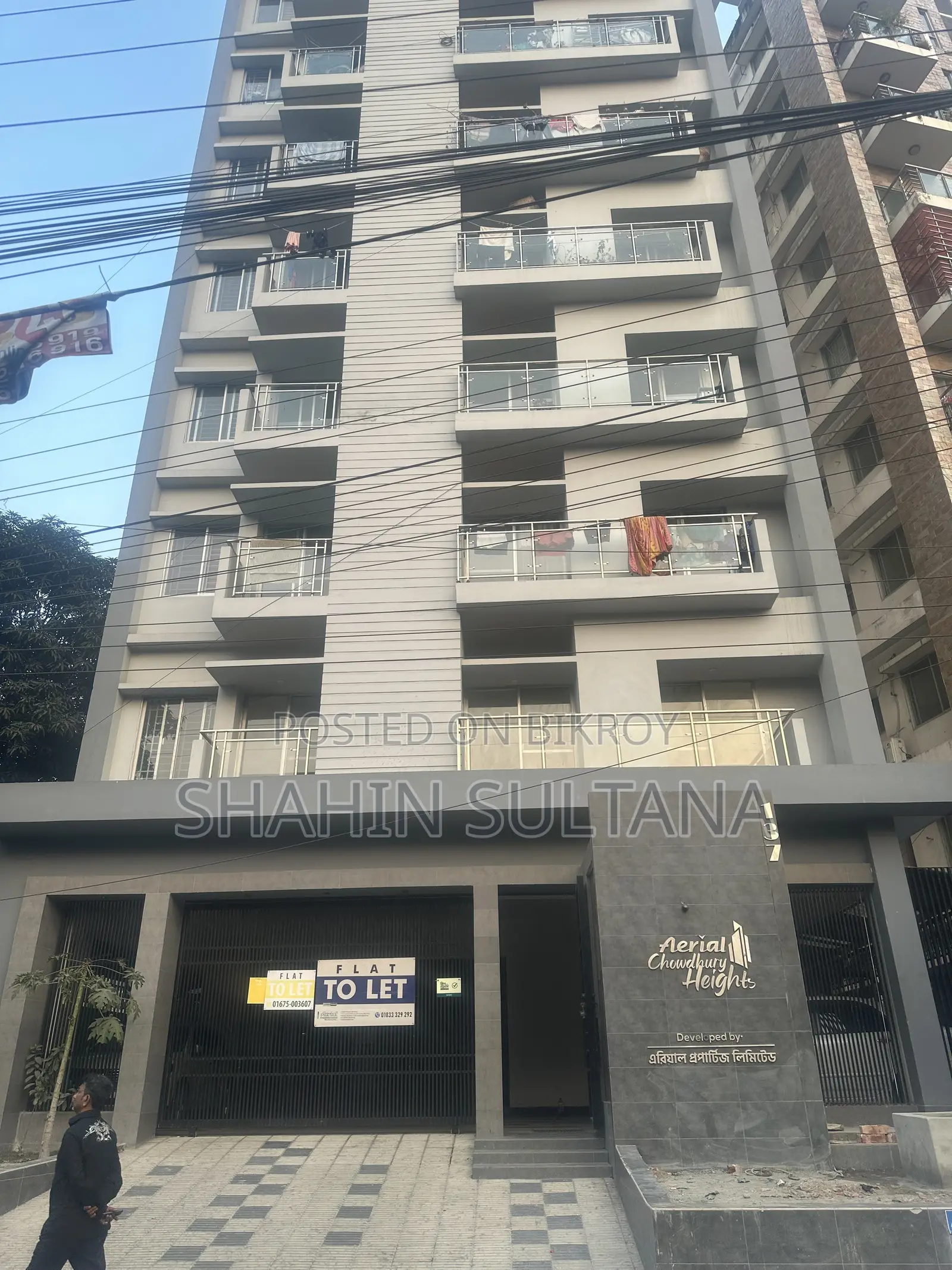 3-Bedroom Apartment in Arial Properties, Khulshi for Sale