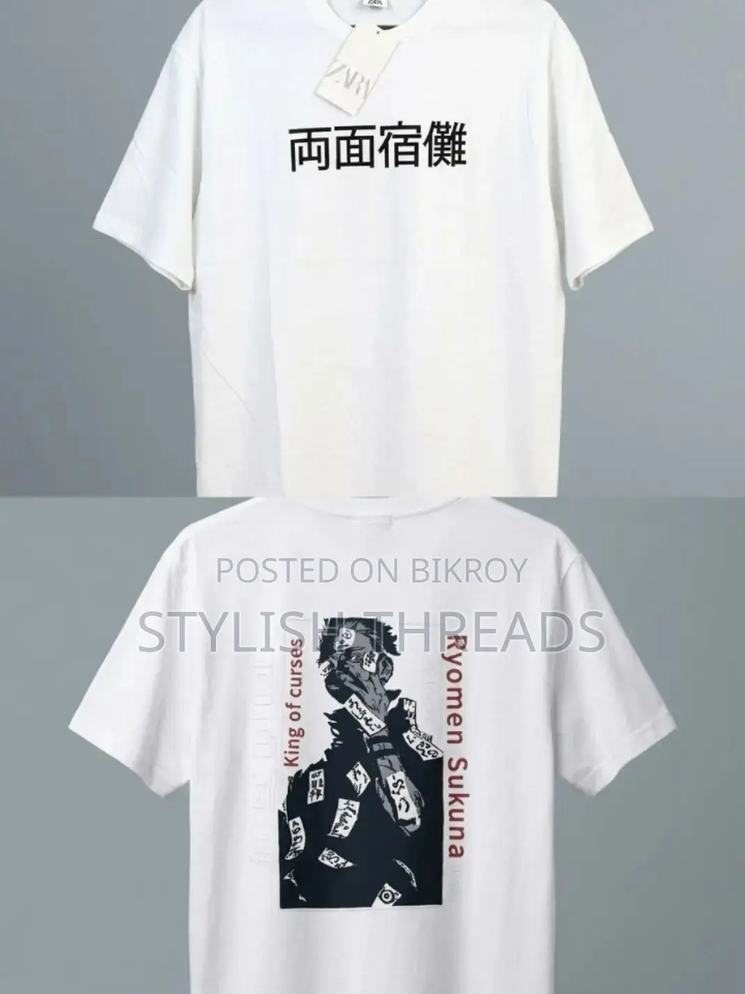 Premium Quality Drop-Shoulder