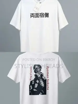 Premium Quality Drop-Shoulder