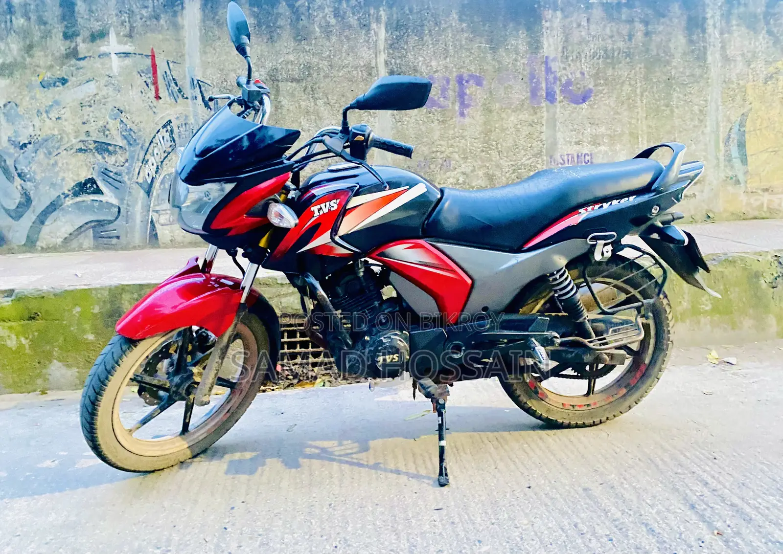 TVS Stryker 125 2018 রেড