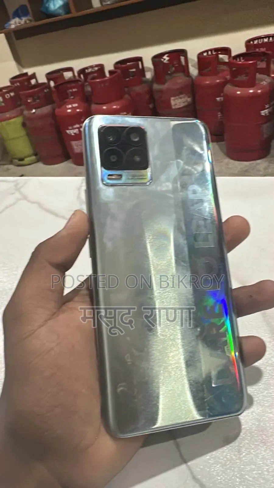 রিয়েলমি ১২৮ জিবি সিলভার