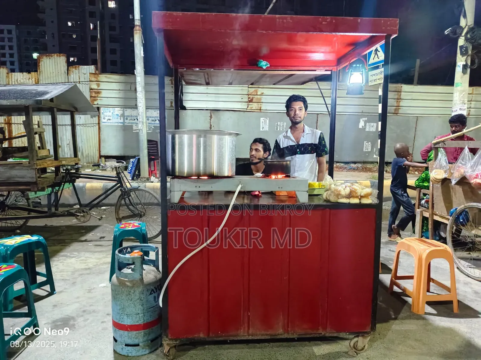 Food Card Mirpur 12