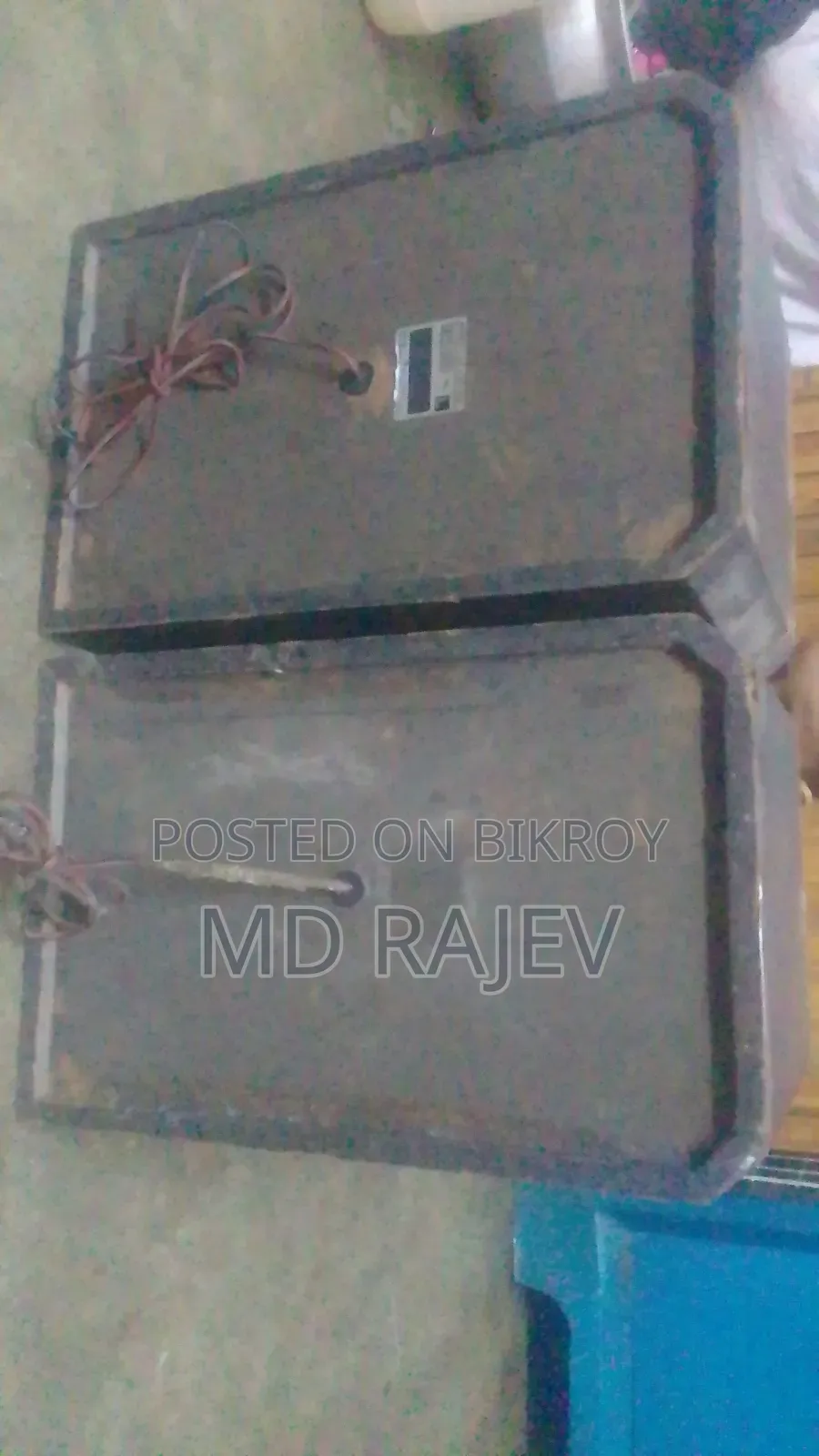 ফ্রেশ কন্ডিশন
