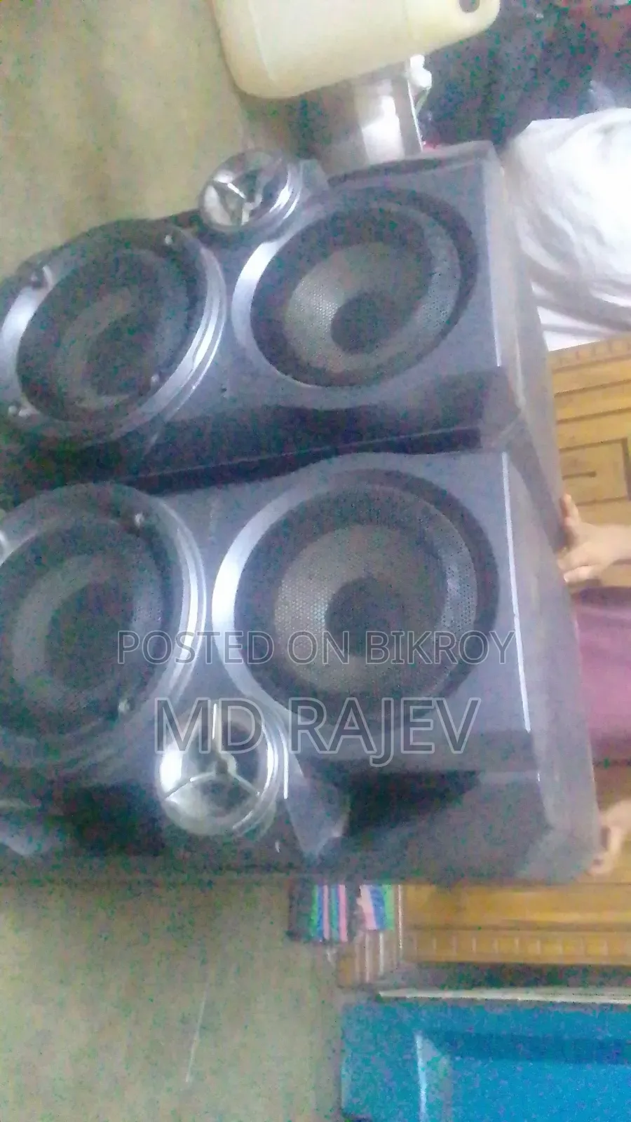 ফ্রেশ কন্ডিশন