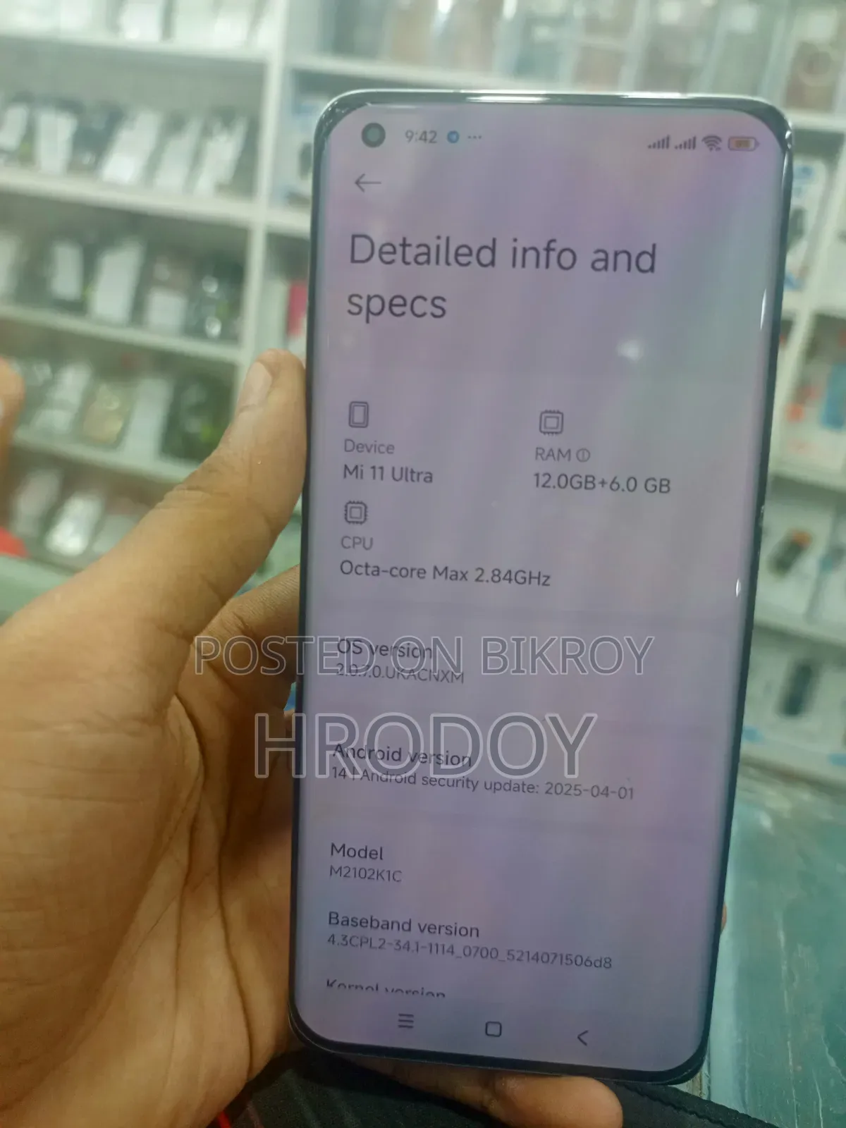 Xiaomi Mi 11 Ultra 512 GB White