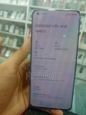 Xiaomi Mi 11 Ultra 512 GB White