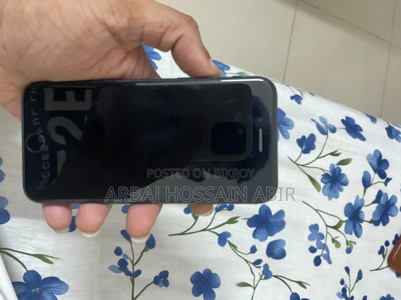অ্যাপল আইফোন এসই (২০২০) ৬৪ জিবি ব্ল্যাক