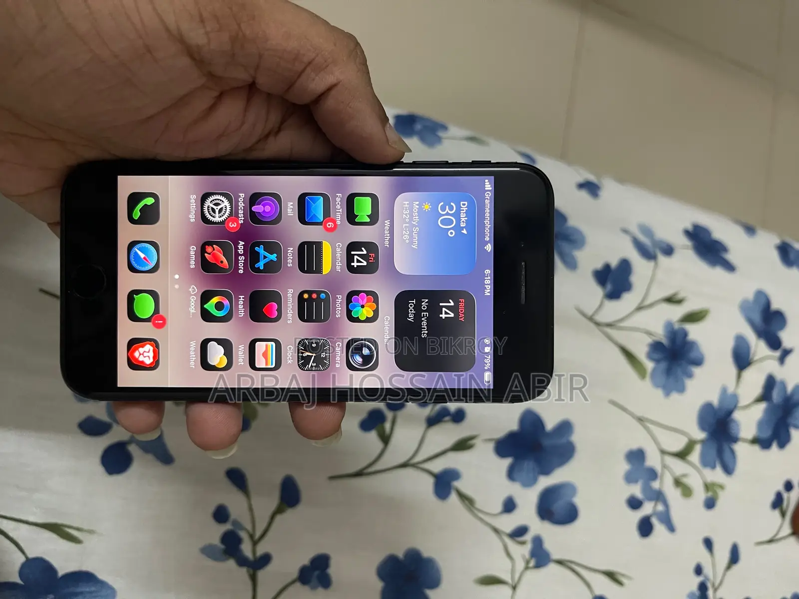 অ্যাপল আইফোন এসই (২০২০) ৬৪ জিবি ব্ল্যাক