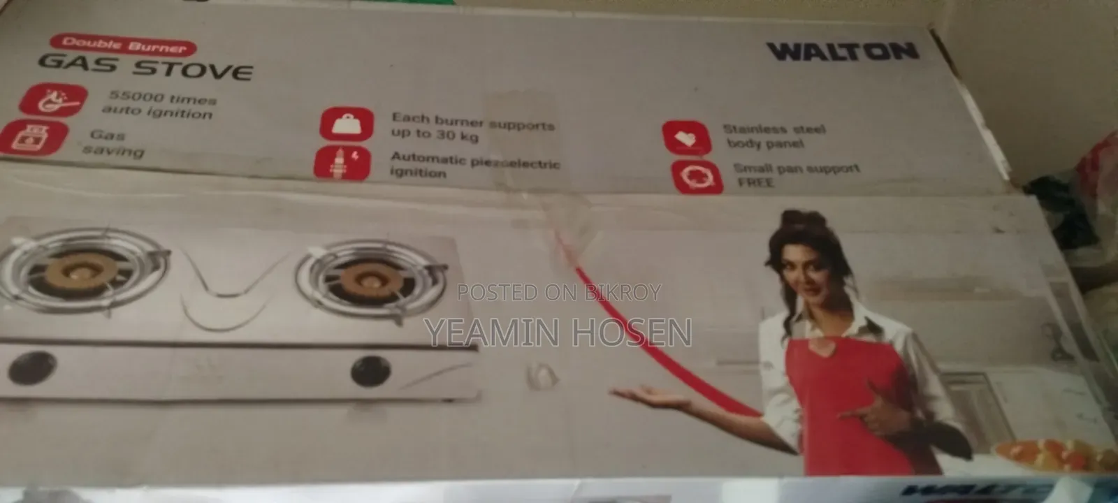 Walton Double Burner Gas Stove | Used Only 2 Months | Good Condition