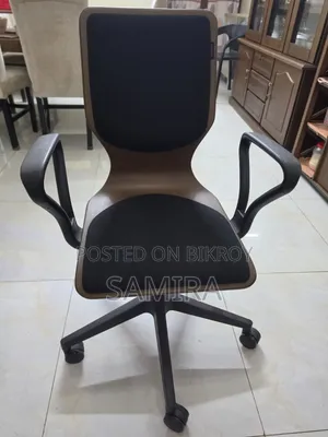 Hatil Chair