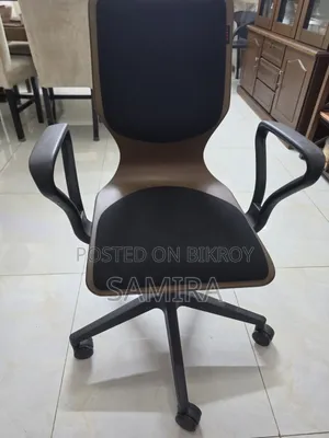 Hatil Chair