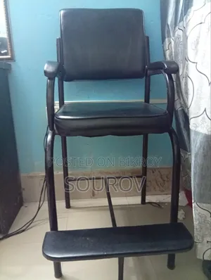 Vru Plug Chair