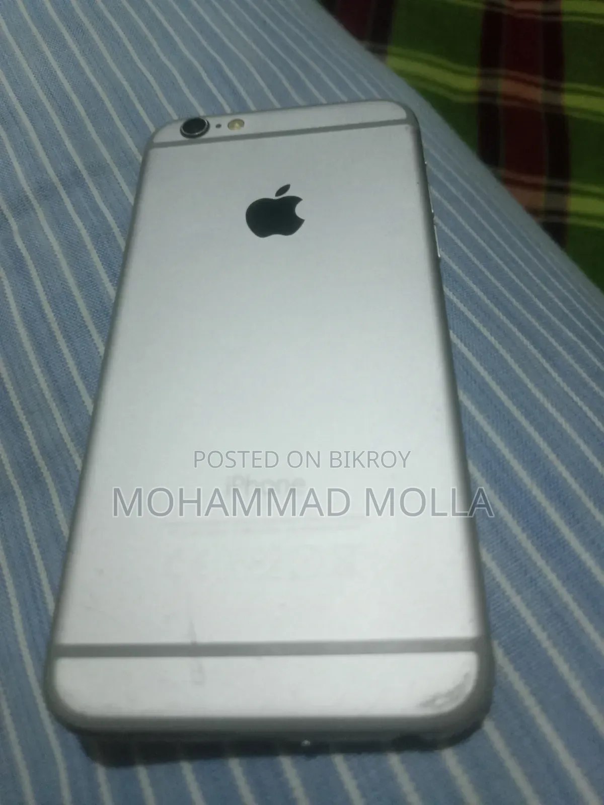 অ্যাপল আইফোন ৬ ৬৪ জিবি সিলভার