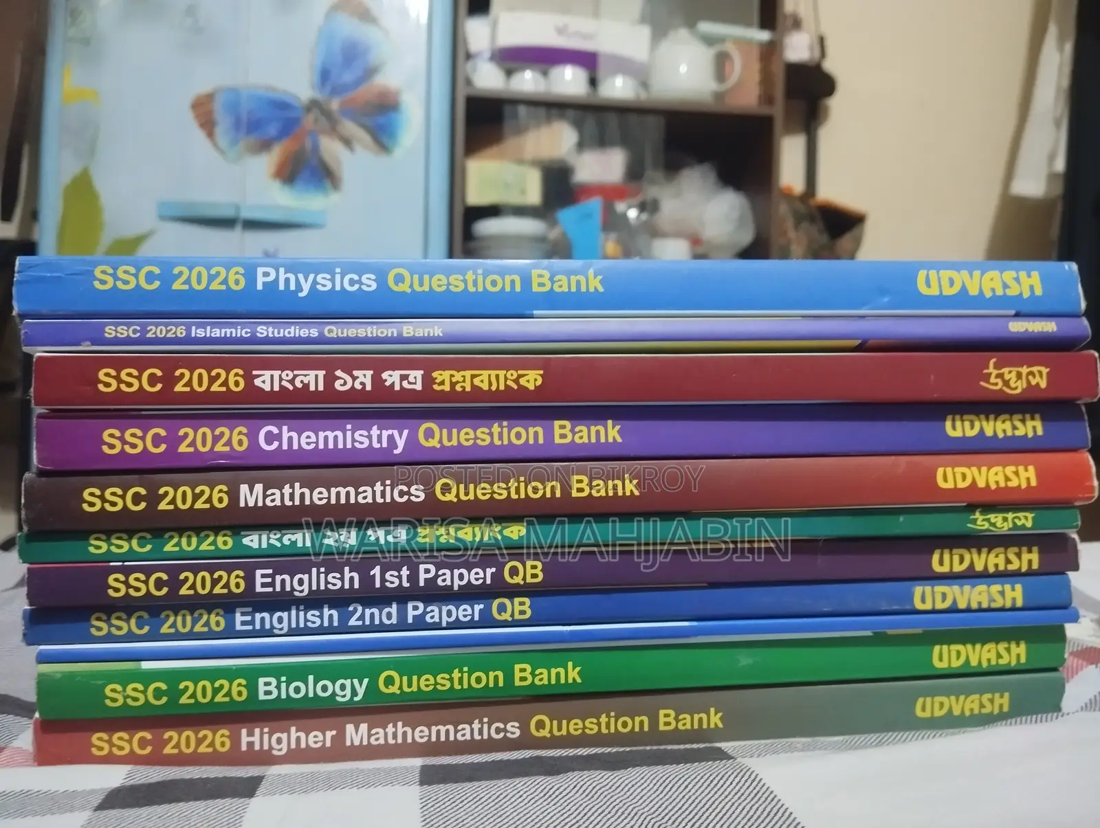 SSC 2026 English Version Udvash Question Bank