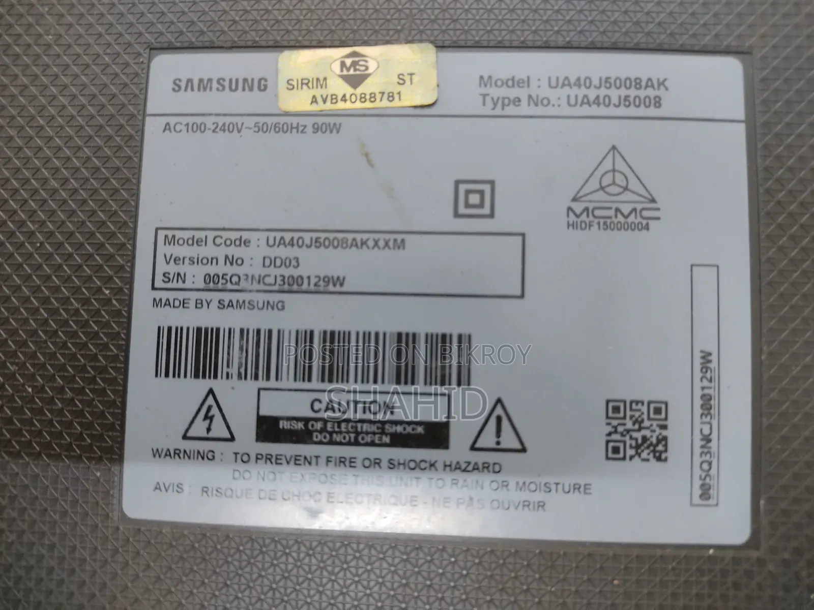 Samsung Original FHD 40" Android Box