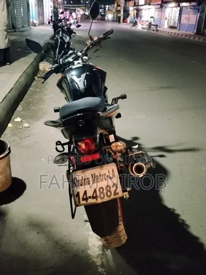 নতুন ইয়ামাহা এফজেডএস ভি২ ২০২৬ কালো
