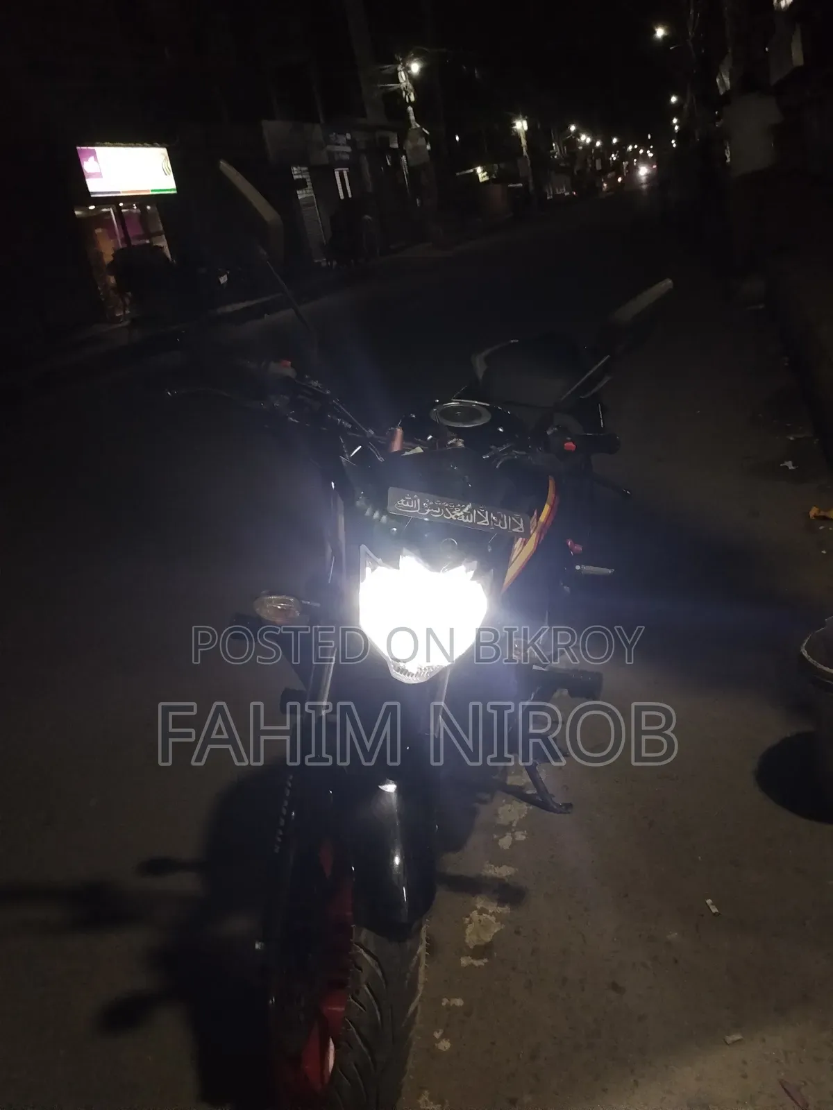 নতুন ইয়ামাহা এফজেডএস ভি২ ২০২৬ কালো
