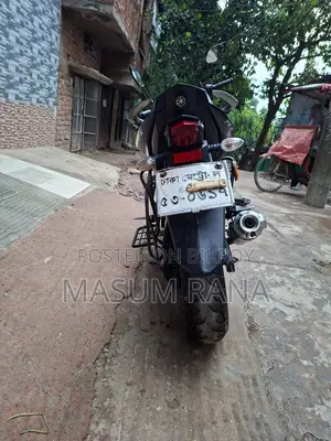 Yamaha FZS V2 2021 Blue