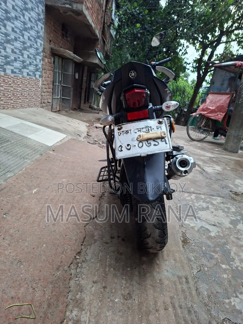 Yamaha FZS V2 2021 Blue