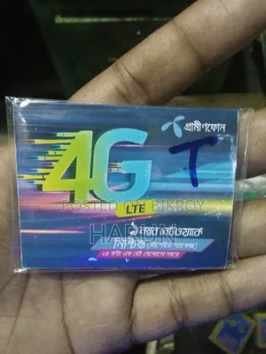Easy Number Fresh SIM Card