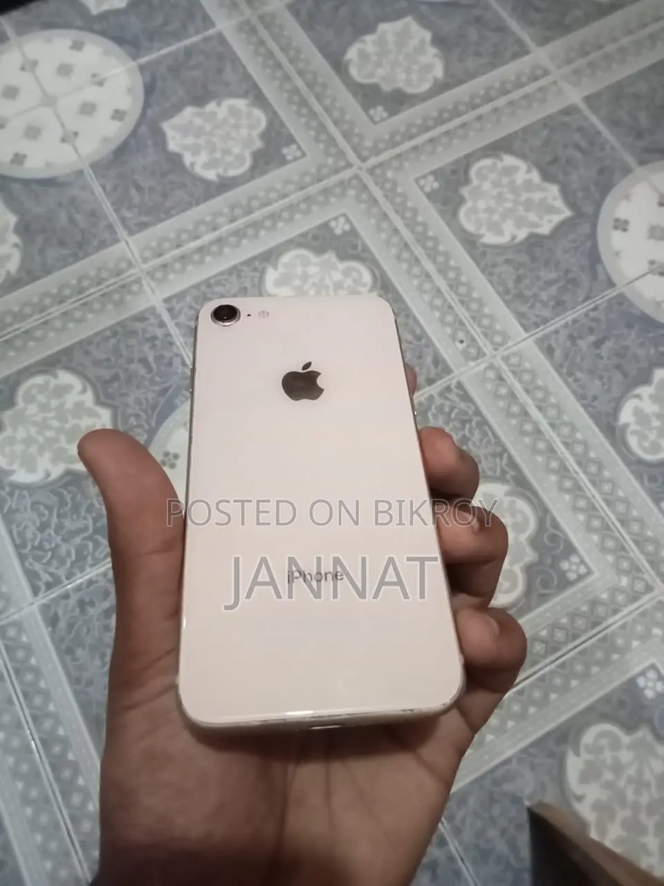 অ্যাপল আইফোন ৮ ৬৪ জিবি সাদা