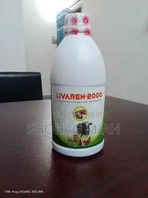 লিভার টনিক