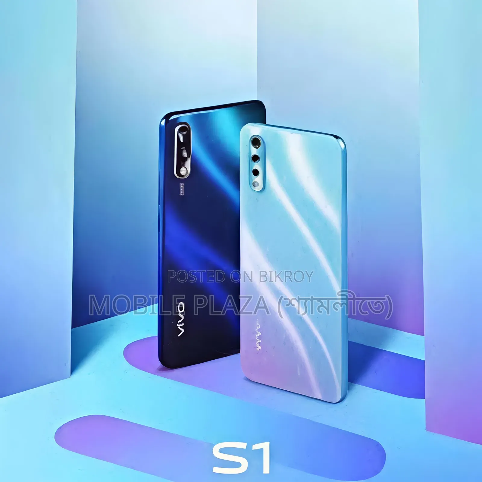 New Vivo S1 128 GB