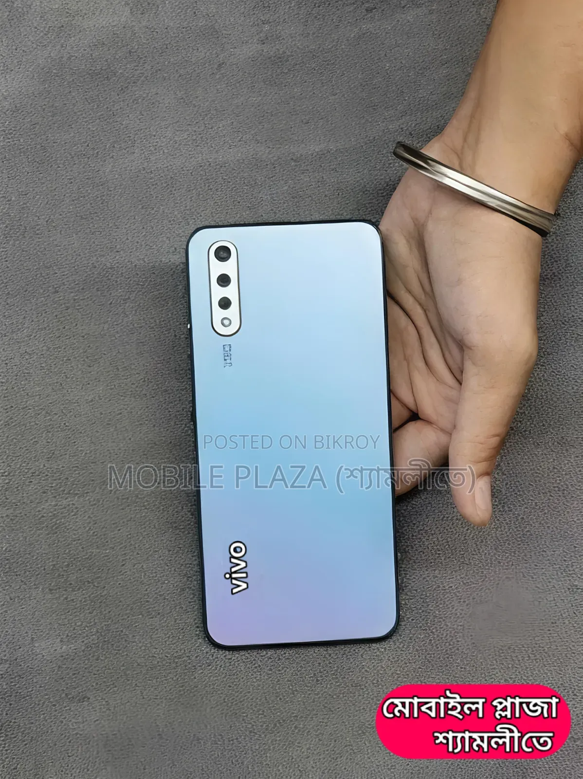 New Vivo S1 128 GB