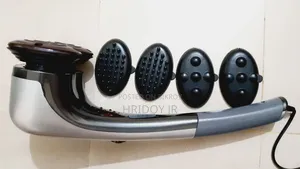 বডি মাসাজ মেশিন