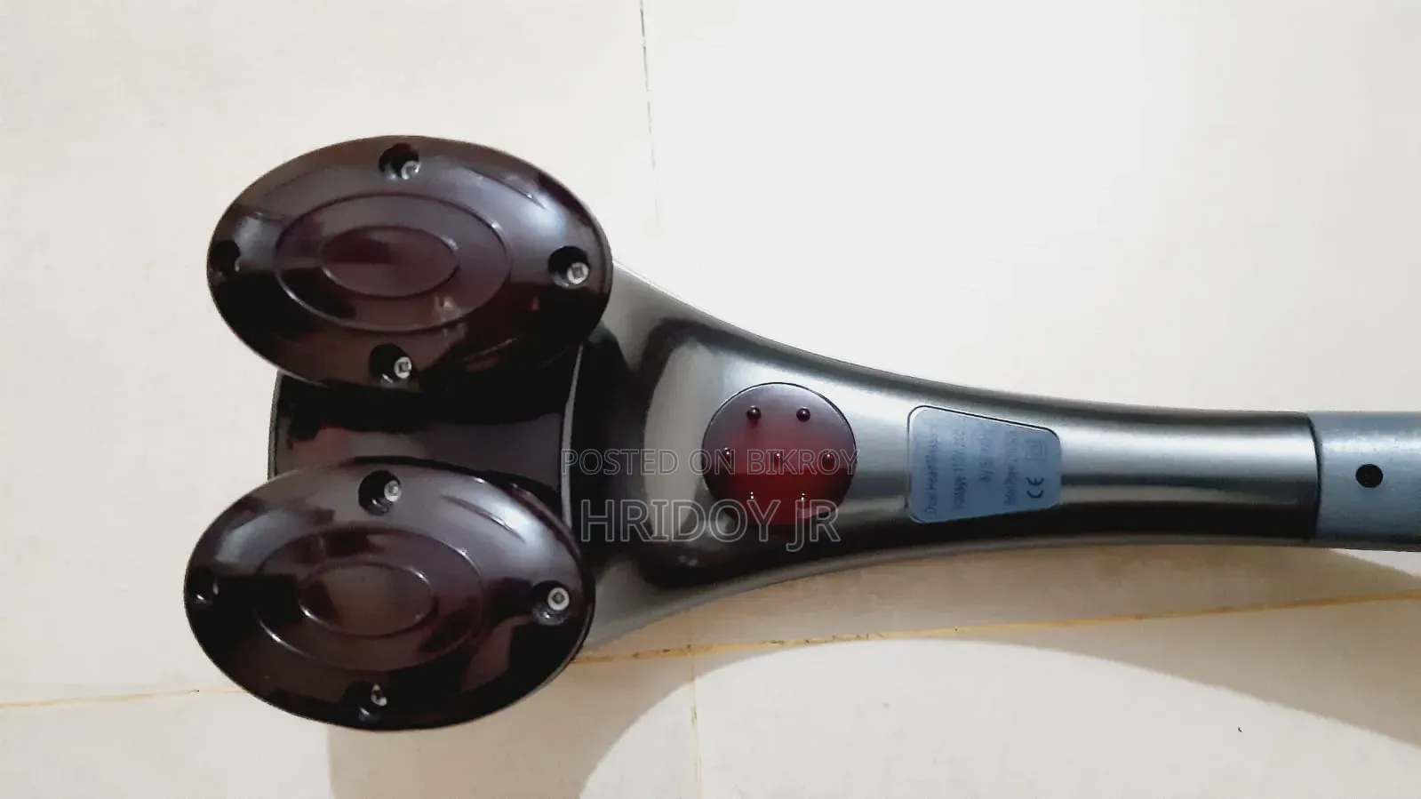 বডি মাসাজ মেশিন