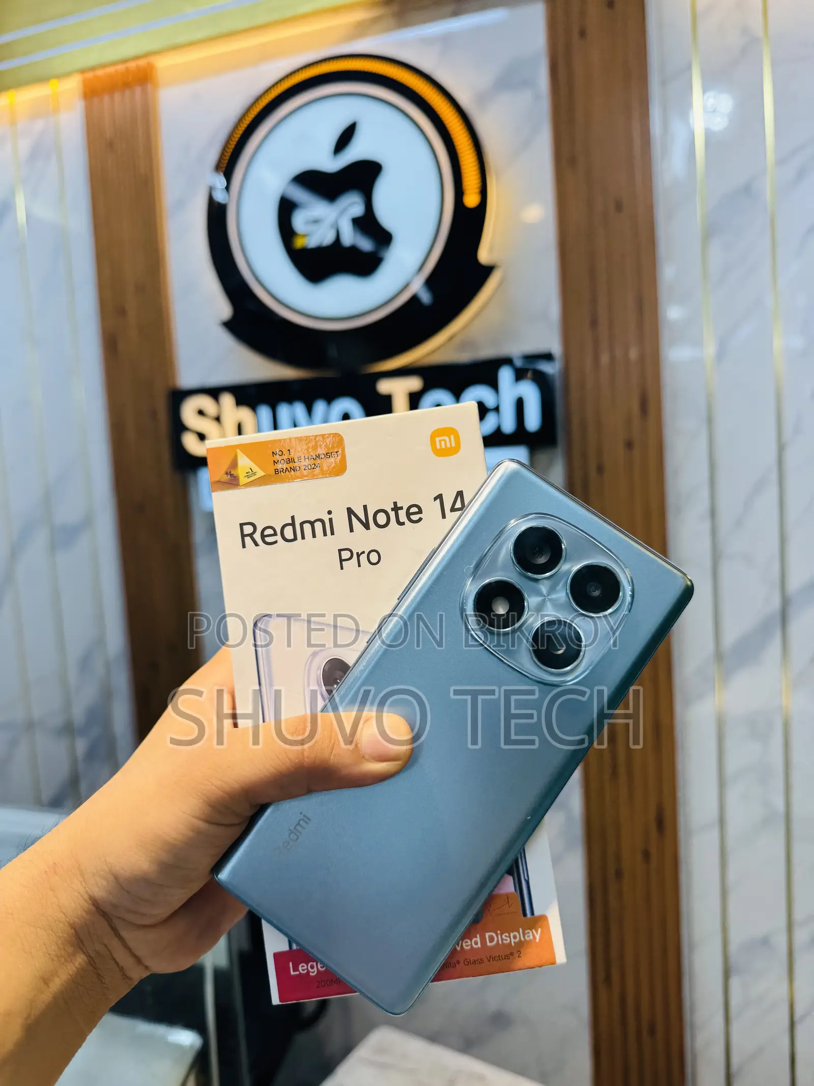 শাওমি রেডমি নোট ১৪ ফোরজি ২৫৬ জিবি ব্লু