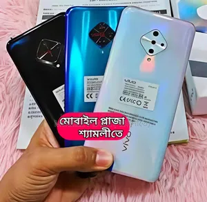 নতুন ভিভো এস১ প্রো ২৫৬ জিবি