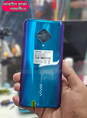 New Vivo S1 Pro 256 GB
