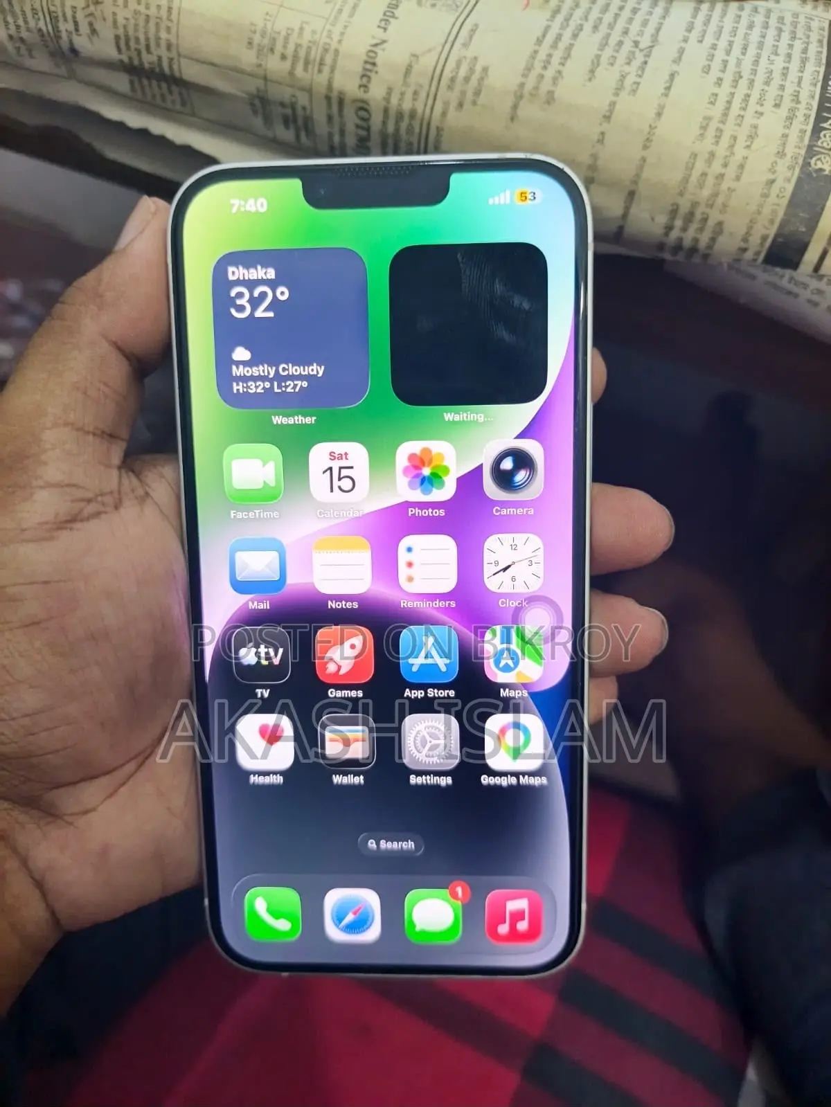 অ্যাপল আইফোন ১৪ প্লাস ১২৮ জিবি হোয়াইট